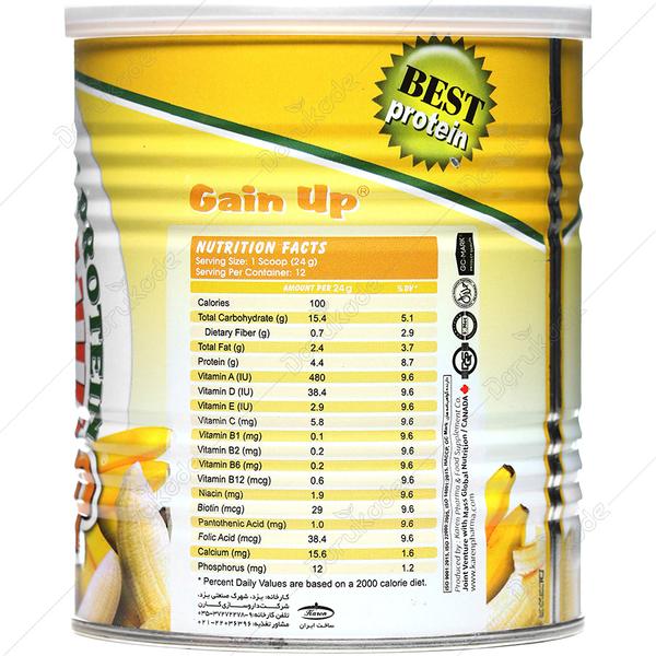 گین آپ
(موزی)