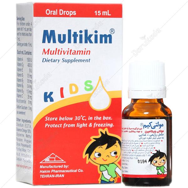 قطره مولتی ویتامین کودکان مولتی کیم