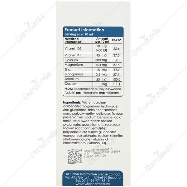 شربت اوستی کپ