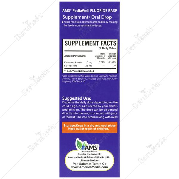 پدیاول فلوراید