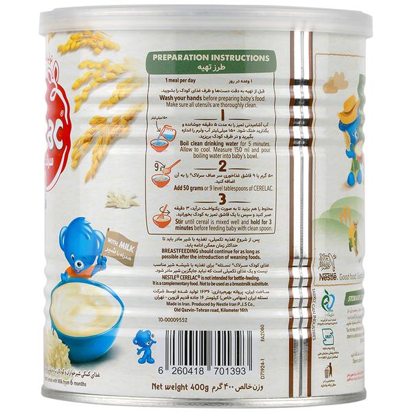 سرلاک فرنی برنج به همراه شیر