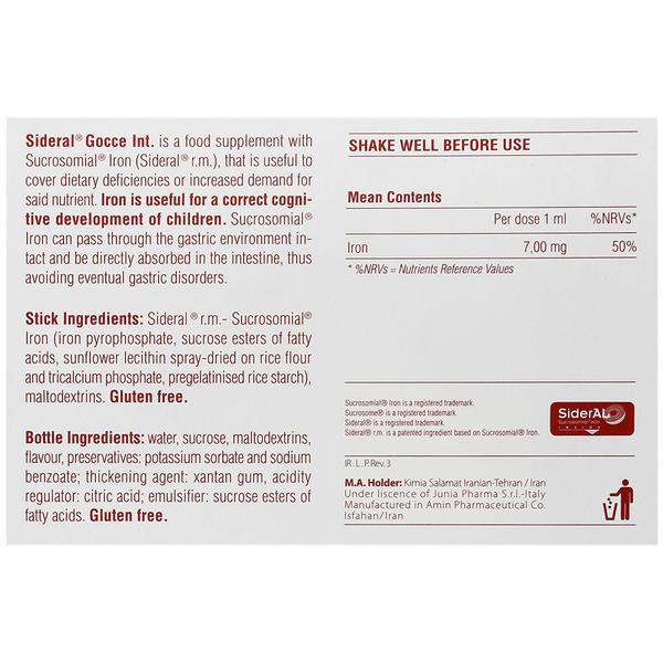 سیدرال گوچه