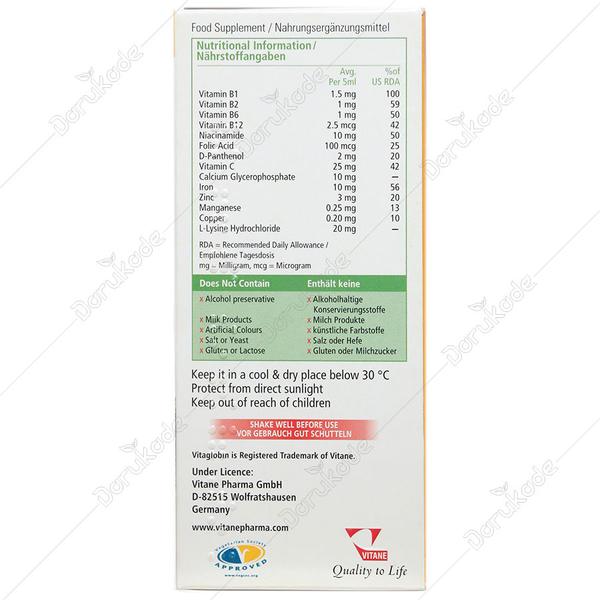 ویتا گلوبین 200 میلی لیتری