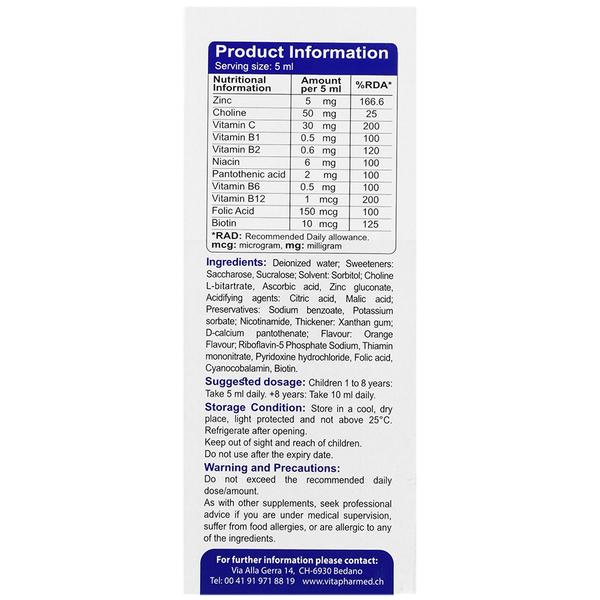 شربت زینک پلاس 200 میلی لیتر