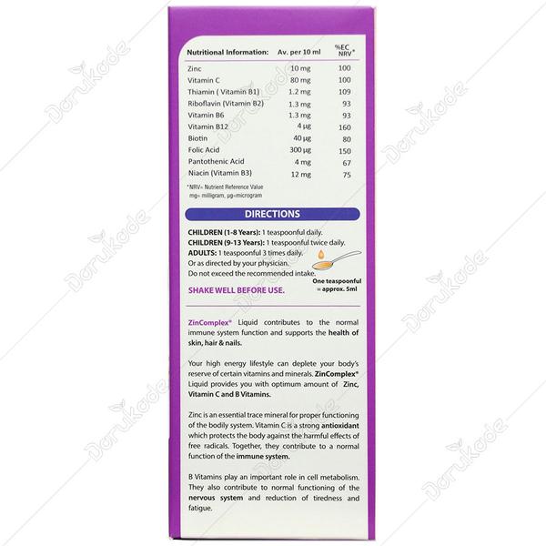 زینکامپلکس